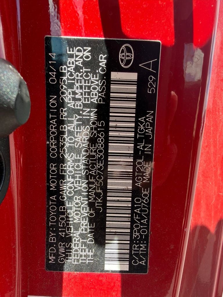 2014 Scion tC Base