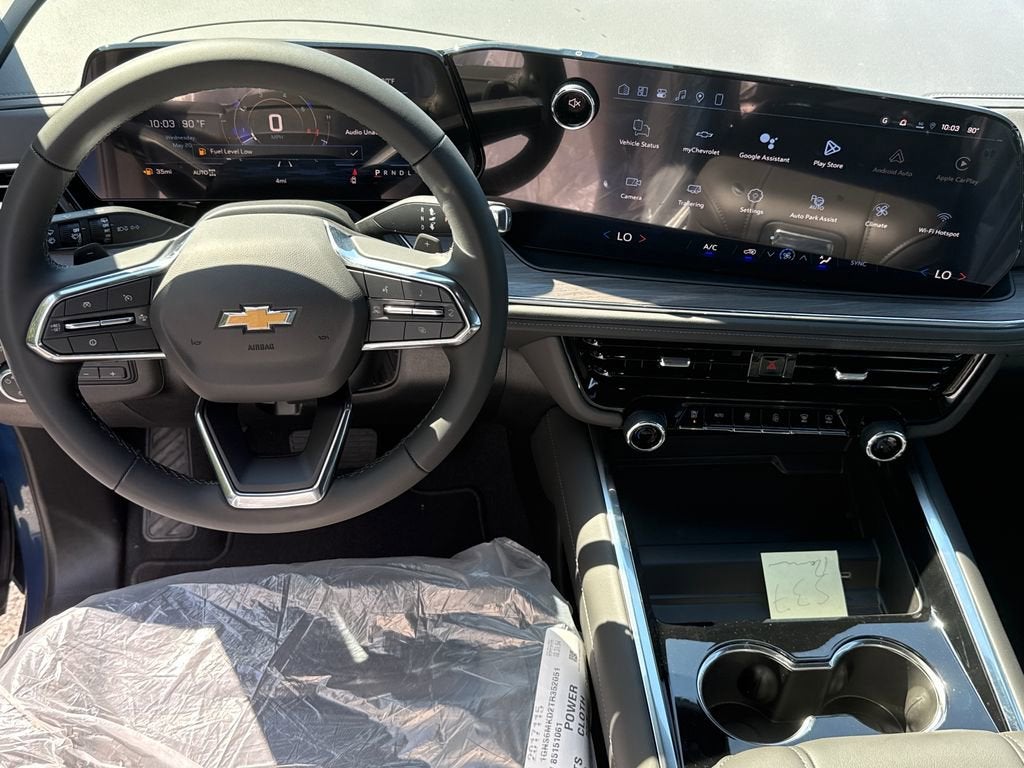 2026 Chevrolet Tahoe LS
